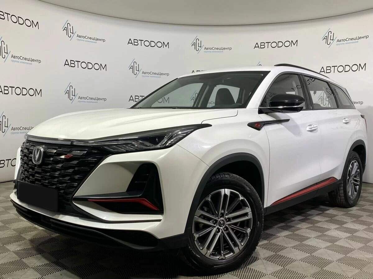 Changan CS75 Plus, 2023
