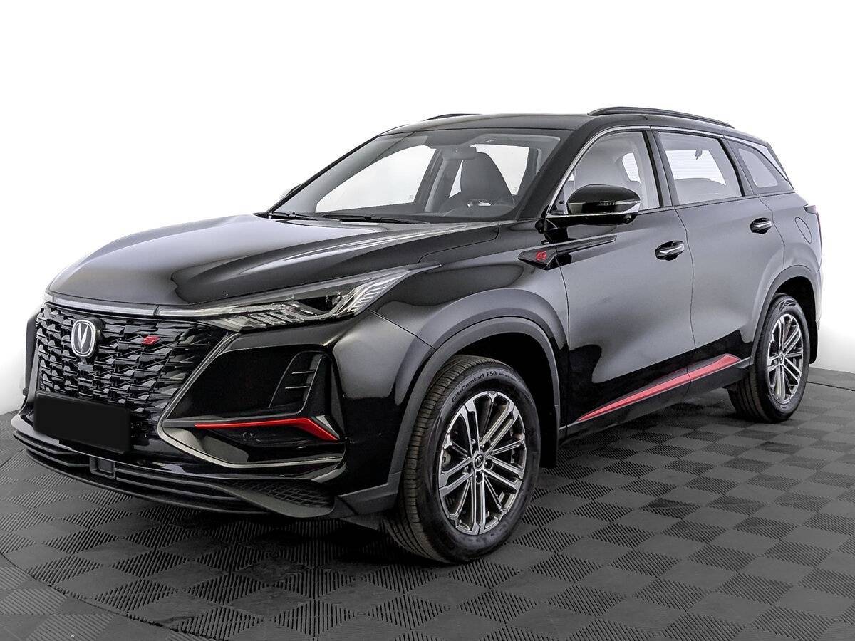 Changan CS75 Plus, 2023