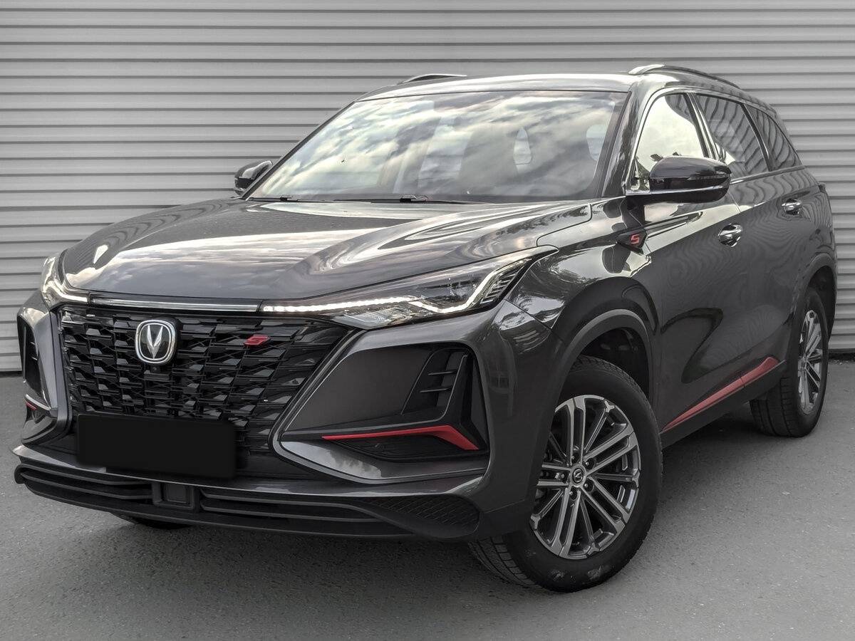 Changan CS75 Plus, 2023