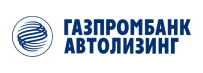 Газпромбанк автолизинг